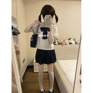 中山道线水手服短袖 JK制服学院风2025夏季 上衣百搭绀JK短裙一整套