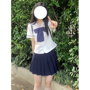 夏季 水手服中山道线上衣校供感收腰衬衫 原创JK制服百搭绀JK裙套装