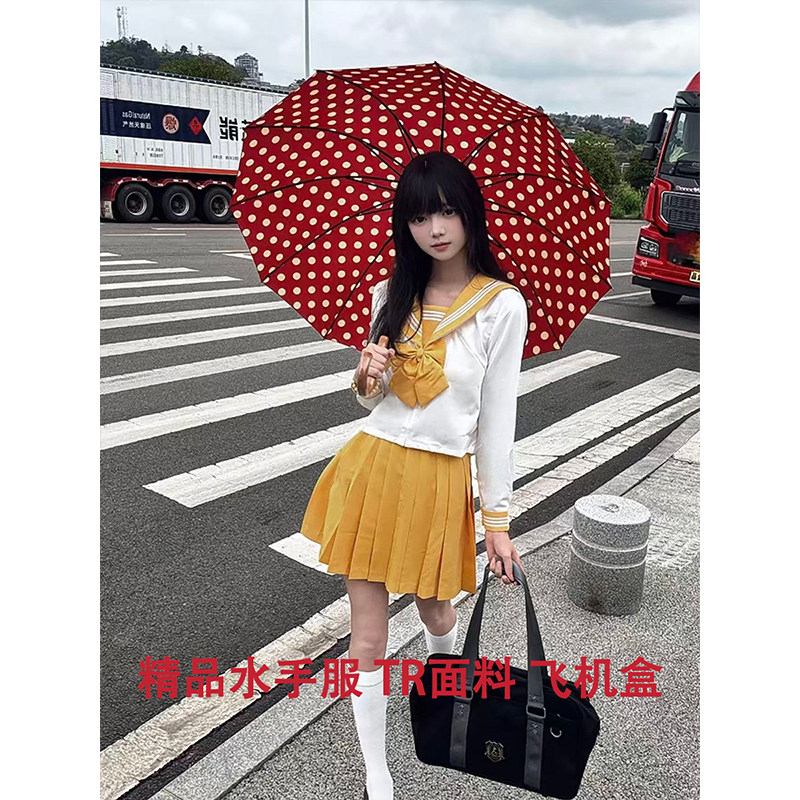 精品水手服原创中间服JK制服基础款JK短裙黄色长袖衬衫多巴胺套装