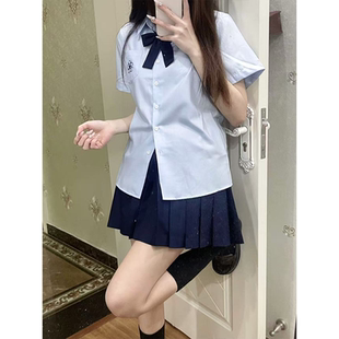 百搭学院风樱花刺绣衬衫 2025夏季 蓝色衬衫 款 上衣绀色JK裙 宽松短袖