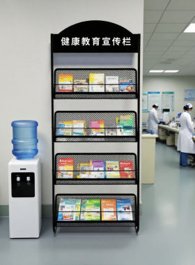 健康宣传栏展架宣传架卫生栏