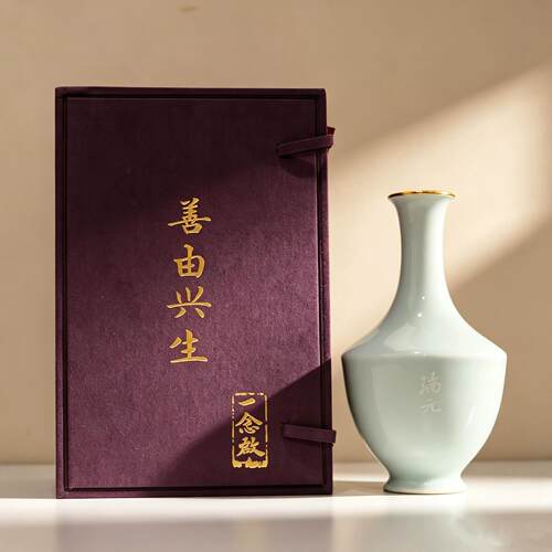 IWSC大赛银奖 绍兴一念启善由兴生善酿手工冬酿黄酒 半干型花雕酒