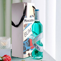 Beauty is sweet! Beautiful blue bottle of buma Moscato sweet white wine 600ml