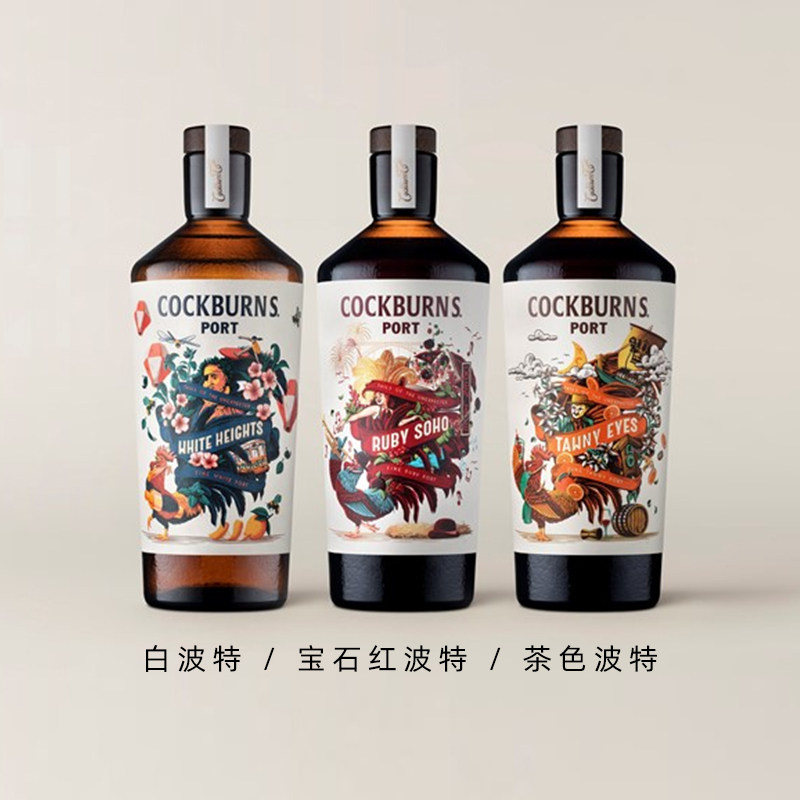 葡萄牙百年大名庄 鸟烧园Tails限量版宝石红茶色白波特加强葡萄酒