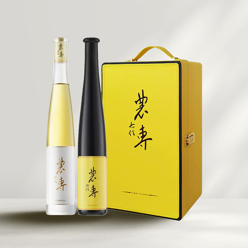 国货之光 农专冰酒 粒选维代尔冰白 北冰红冰红葡萄酒礼盒装375ml