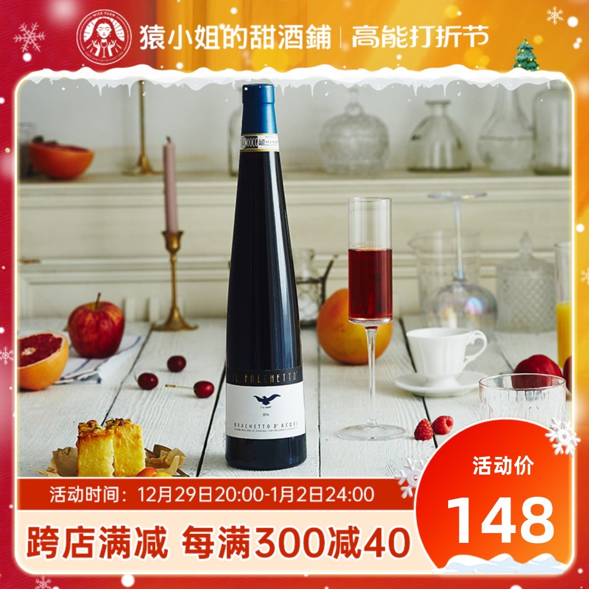 摩泽尔大名家Dr.Loosen德国露森雷司令半甜白riesling葡萄酒2022_虎窝淘