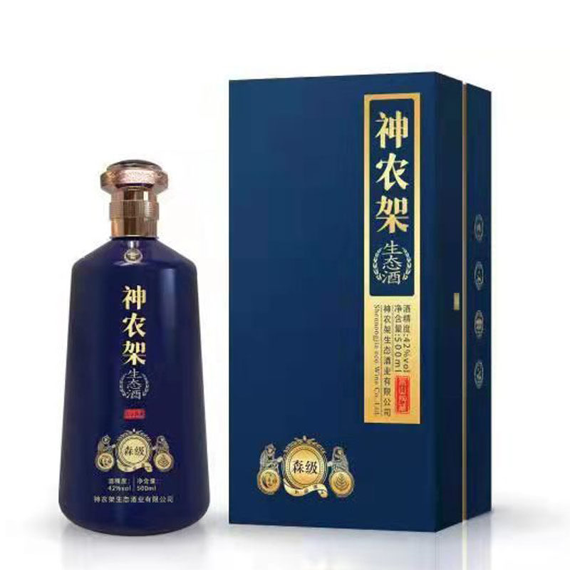 湖北特产神农架松子香型纯粮酒森级 42度 原浆酒500ml单瓶升级版