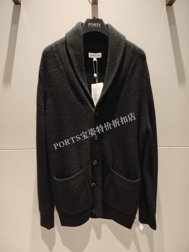PORTS宝姿男装专柜正品2023秋冬新款山羊绒针织衫 MD9K026QZH026