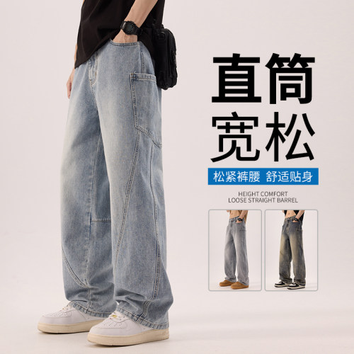 薄款春季宽松阔腿牛仔工装裤
