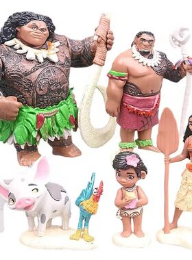 6款海洋公主莫安娜毛伊小猪手办公仔模型玩具蛋糕装饰摆件