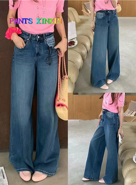 2026年春季松弛显瘦个性口袋蓝色迷彩高弹牛仔阔腿长裤女Q2463995