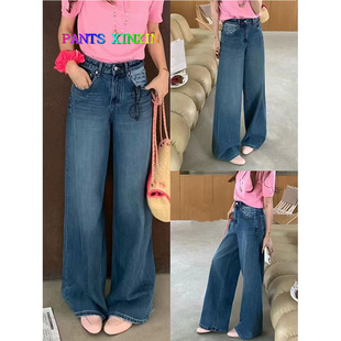 2026年春季松弛显瘦个性口袋蓝色迷彩高弹牛仔阔腿长裤女Q2463995