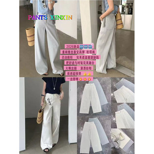 女Q2491158 宽松显瘦慵懒百搭白色弹力牛仔弯刀长裤 2026年春季 新品