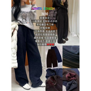 2025年冬季 女249538 高腰显瘦高弹力棉羊毛彩点纱纺加绒休闲弯刀裤