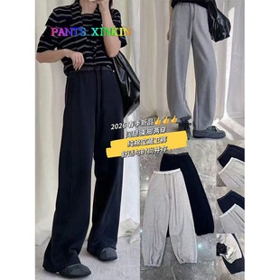 2026年春季高腰显瘦高弹运动束脚裤灰色百搭休闲卫裤长裤女241852