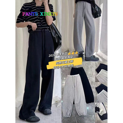 2026年春季高腰显瘦高弹运动束脚裤灰色百搭休闲卫裤长裤女241852