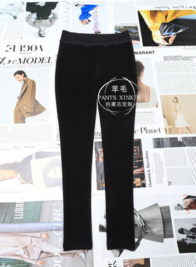 2024年冬季高弹力发热一字裆内蒙古定制保暖黑色羊毛打底裤女2413