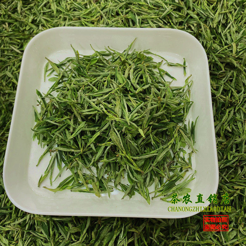 2026新茶恩施硒白茶绿茶毛尖五峰安吉春茶富硒贡芽玉露高山云雾茶