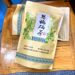 富硒绿茶恩施宣恩县伍家台贡茶五峰蒸青浓郁袋装500g