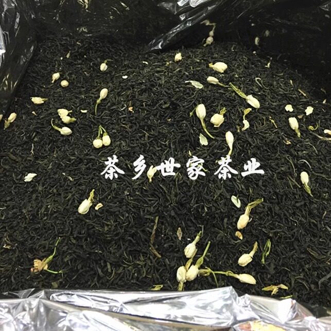 茉莉花茶浓香耐泡一号香片茉莉三熏茉莉银豪茶叶口粮茶经济实惠