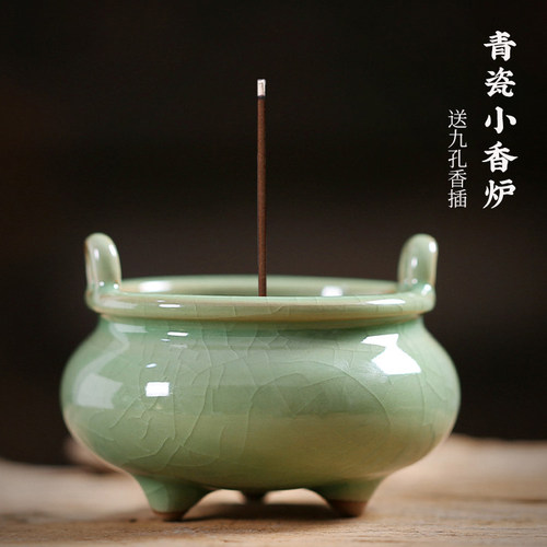 器非凡哥窑青瓷冰裂纹香炉