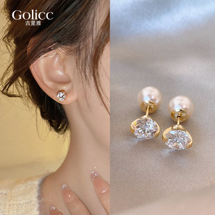 轻奢高级感气质大气耳饰 珍珠耳钉女独特漂亮巨好看耳环2026新爆款