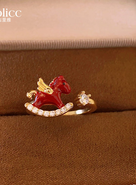 红色小马锆石开口戒指高级感指环