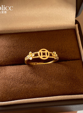 金色钱币花朵戒指巨好看的指环