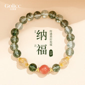 招财转运绿幽灵串珠手链女款 水晶手串轻奢小众精致手饰品 2026新款