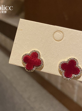 红色丝绒幸运四叶草耳钉女2025年新款爆款高级感耳饰精致小巧耳环