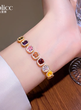 彩色锆石方糖手链轻奢小众手饰