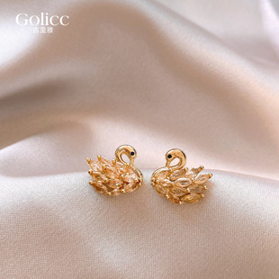金色天鹅锆石耳钉女轻奢高级感气质耳饰养耳洞耳环巨好看独特绝美