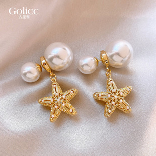 双面大小珍珠金色星星耳环女高级感轻奢耳钉新年耳饰2026巨好看的