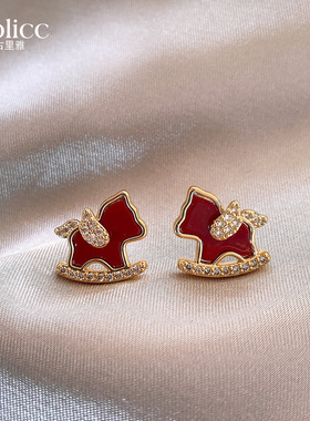 红色小马本命年耳钉女2026新款爆款高级感轻奢气质耳环新年耳饰