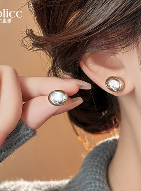 椭圆豆豆灰色珍珠耳钉女高级感精致耳环925纯银针耳饰2025年新款