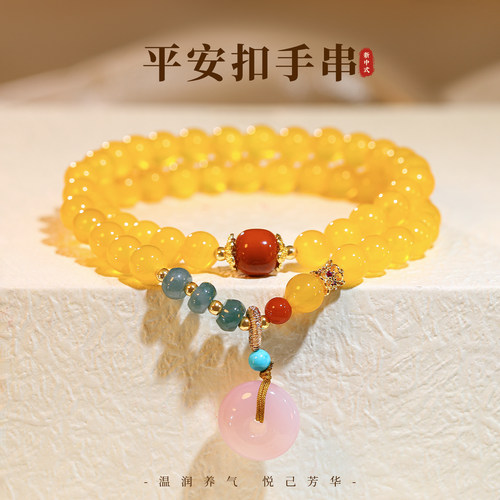 平安扣水晶串珠叠戴巨好看的手链