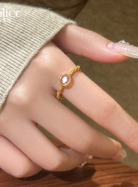 金色圆形锆石戒指轻奢高级感指环