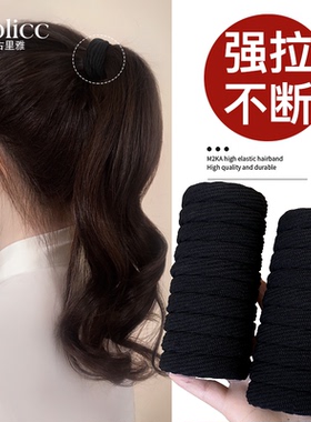 黑色运动防滑发圈女高弹高马尾发绳盒装头绳2026新款高端发饰头饰