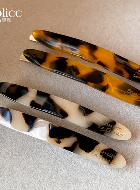 古里雅豹纹发夹边夹侧边精致小夹子女2026新款高端一字夹头饰发饰