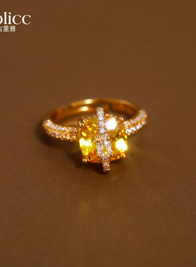 单颗黄色方糖锆石开口戒指女2025新款爆款小众闺蜜指环轻奢高级感