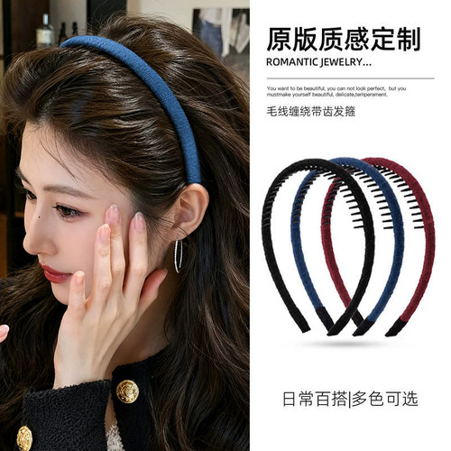 针织毛线带齿防滑发箍高级感时尚