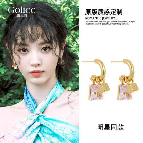 金色C圈小方糖锆石耳坠耳环轻奢