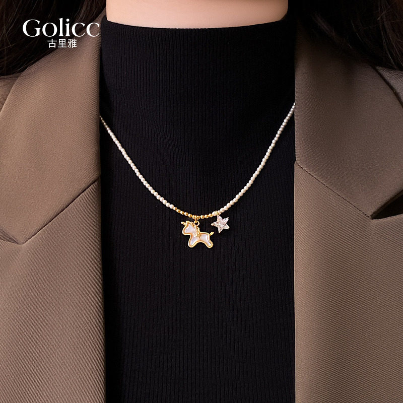 金色贝壳小马珍珠星星锆石项链女款马年配饰高级感轻奢小众毛衣链,饰品/流行首饰/时尚饰品新,项链,淘宝优惠券,粉丝福利购,淘宝优惠卷