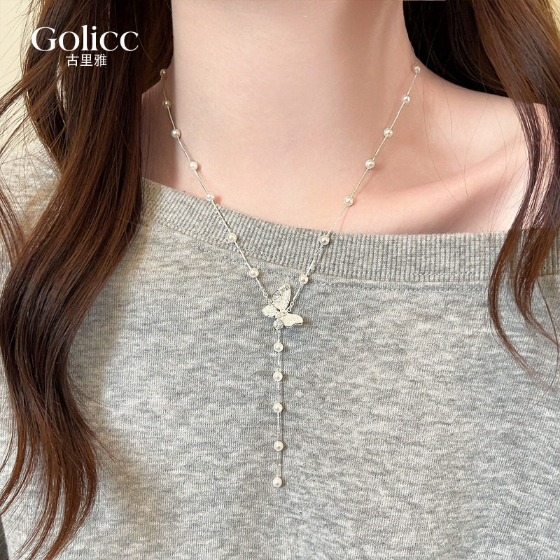 银色磨砂蝴蝶吊坠满天星珍珠长项链女2026新款高级感轻奢小众颈链