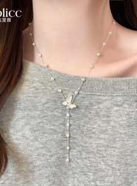 银色磨砂蝴蝶吊坠满天星珍珠项链