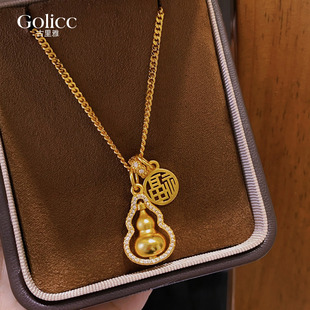 沙金葫芦福字圆牌吊坠项链女款2026新款毛衣链高级感轻奢小众颈链