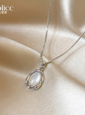 银色椭圆吊坠项链锁骨链轻奢小众