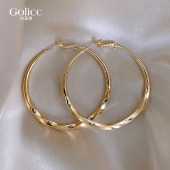 金色大圈耳圈耳环女2026新款 小众轻奢高级感气质素圈耳饰耳扣 爆款