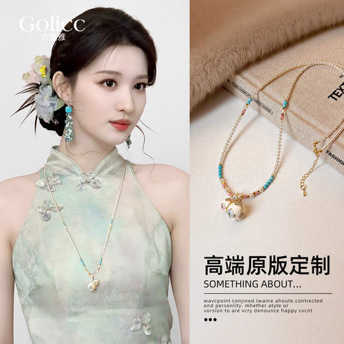 珍珠葫芦吊坠长项链高级感饰品