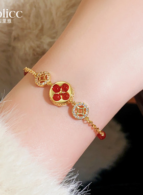 金色微镶钱币圆盘红色玛瑙串珠